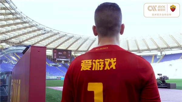 而是积极迈