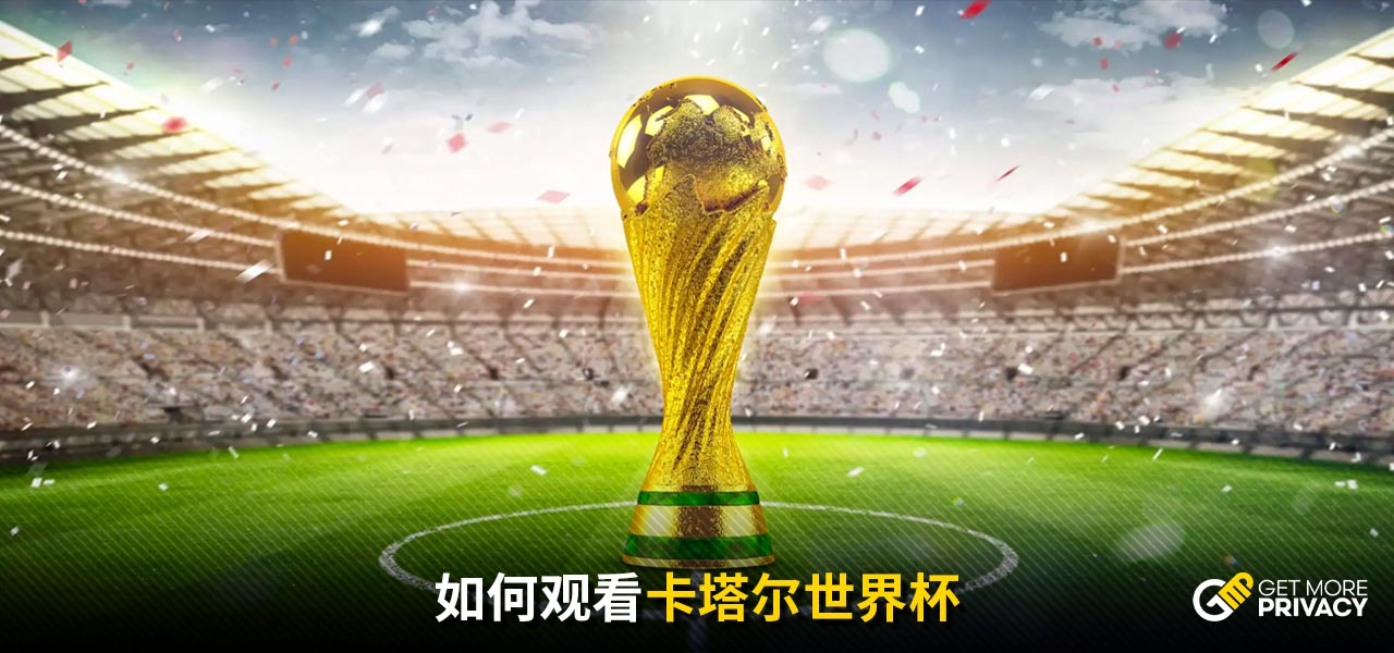 间的练习后