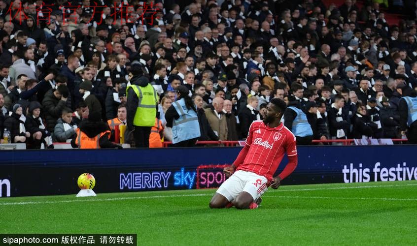 英超-奥多伊2射1传 热刺0-3不敌诺丁汉森林