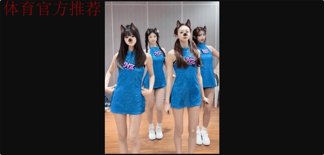 湖北啦啦队分享休闲片段：拉拉队们可爱的日常分享