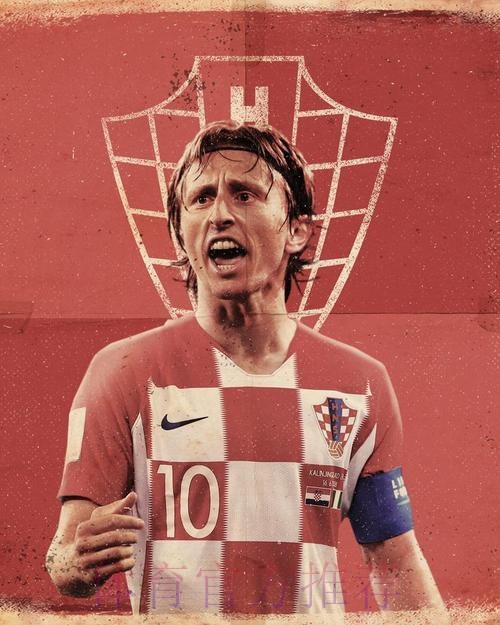 科贝:若纳乔今夏离队 莫德里奇将成皇马第一队长